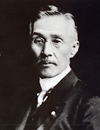 久原躬弦肖像
